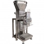 雙斗玉米粉定量包裝秤1